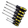[고겐]홀 별드라이버세트(7PCS) 168T/7